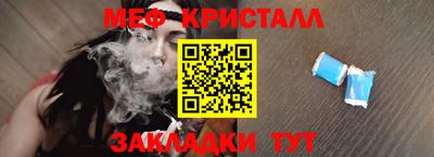 трава Гусев