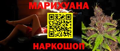 скорость mdpv Гусь-Хрустальный