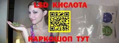бошки Кизилюрт