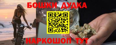 ALPHA-PVP Гусиноозёрск
