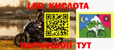 скорость mdpv Гусь-Хрустальный