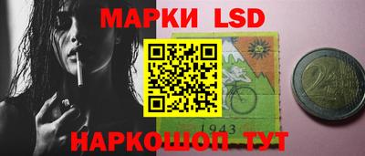 ALPHA-PVP Гусиноозёрск