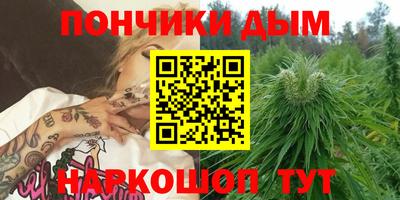 трава Гусев