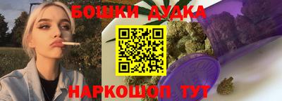 ALPHA-PVP Гусиноозёрск