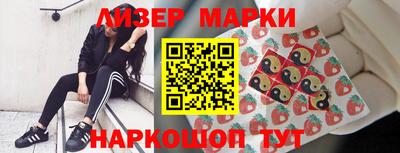ALPHA-PVP Гусиноозёрск
