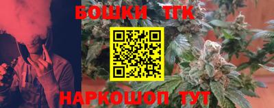 ALPHA-PVP Гусиноозёрск