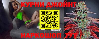 скорость mdpv Гусь-Хрустальный