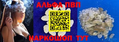 скорость mdpv Гусь-Хрустальный