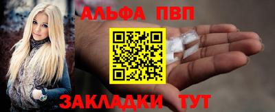 трава Гусев