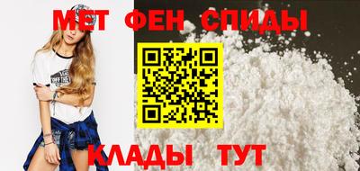 трава Гусев