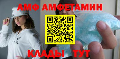 трава Гусев