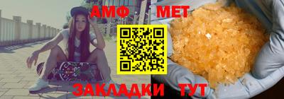 скорость mdpv Гусь-Хрустальный