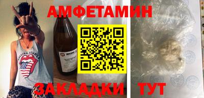 трава Гусев