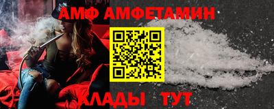 скорость mdpv Гусь-Хрустальный
