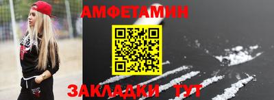 скорость mdpv Гусь-Хрустальный
