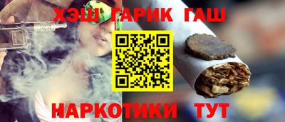 скорость mdpv Гусь-Хрустальный