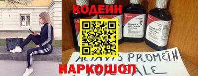трава Гусев
