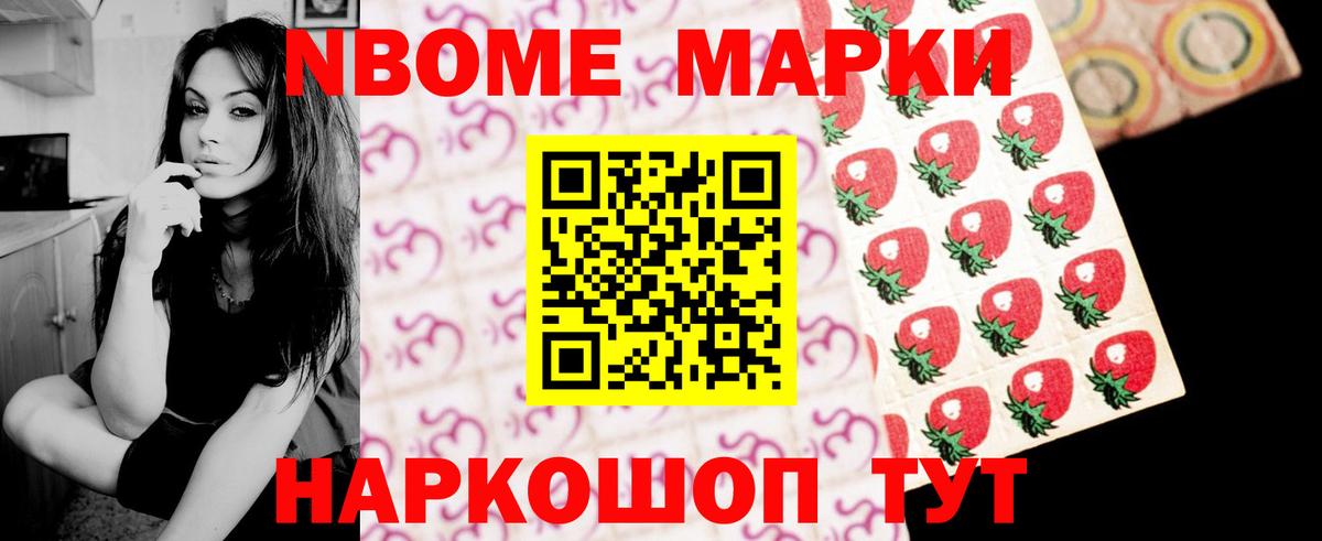LSD-25 экстази ecstasy  LSD-25 экстази кислота  Вход с VPN  ЛСД экстази  Заводоуковск 